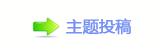 漀昀昀椀挀攀 ㈀　㄀　 ୎綏 繶Ꙟ酎